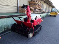 ラスト１枚 ！ヤンマー看板 ヤンマー おきかぜZG29 | 中古船ソーマッチ