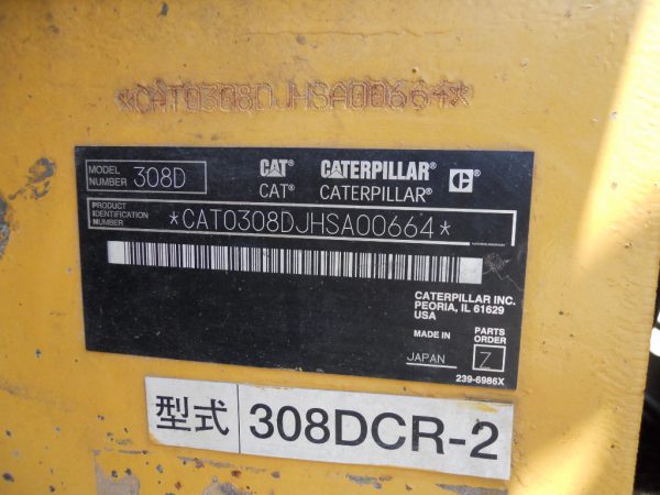 CAT_308DCR