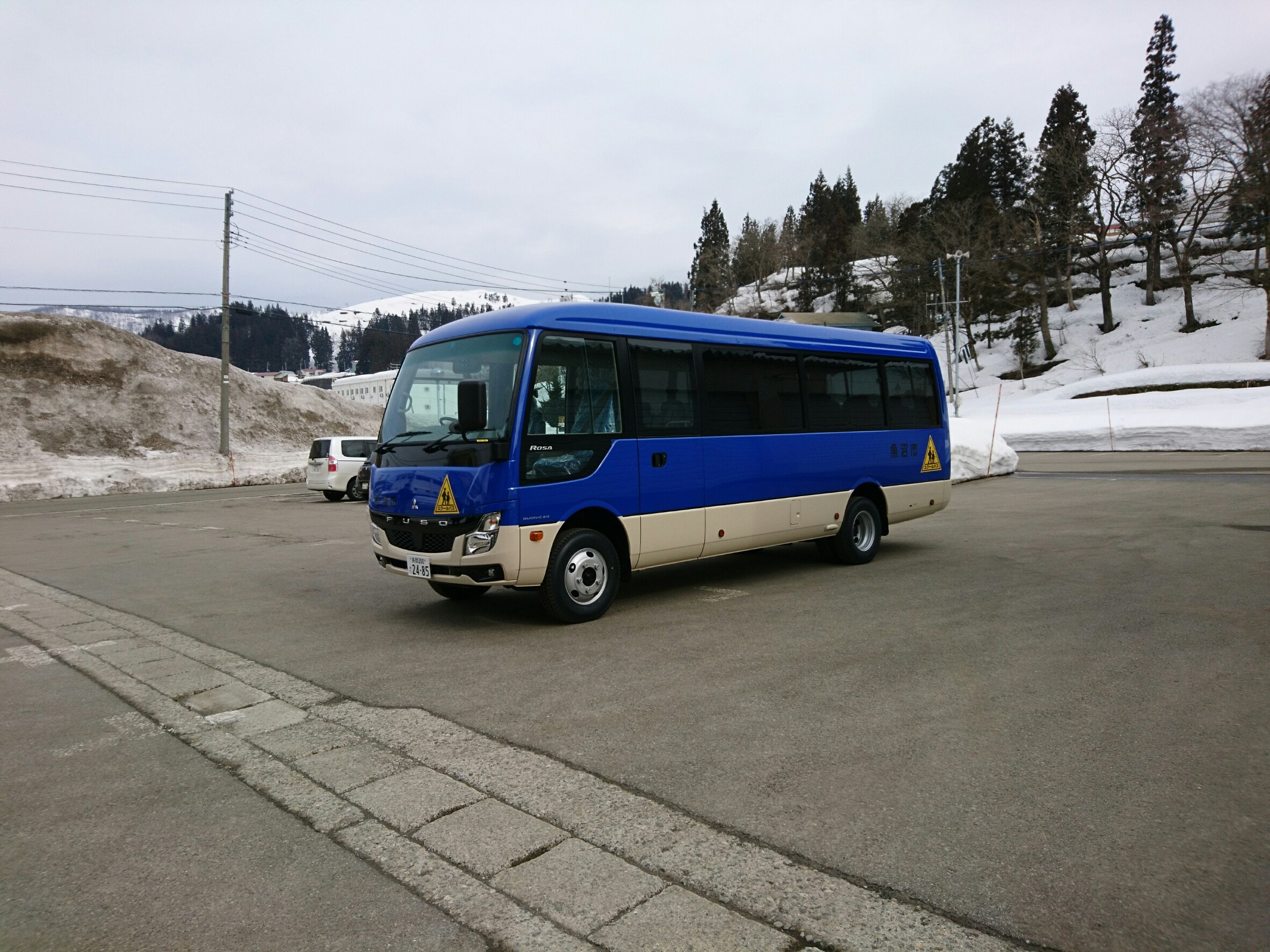 三菱 マイクロバス 除雪の総合デパート 株式会社ニットク