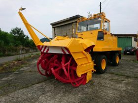 ロータリー除雪車 除雪の総合デパート 株式会社ニットク