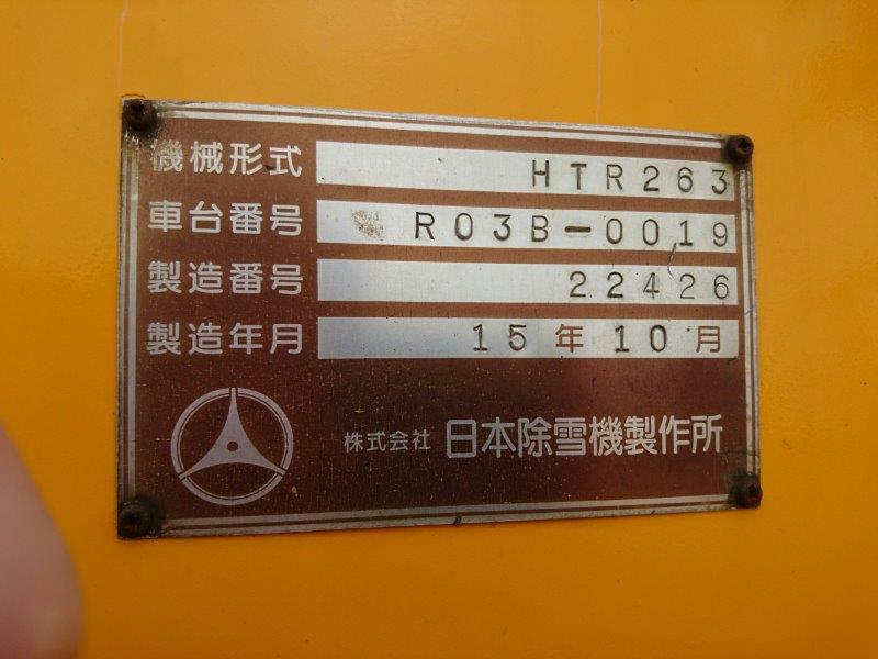 20475-41