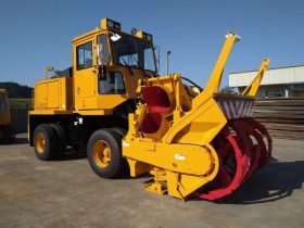 ロータリー除雪車 除雪の総合デパート 株式会社ニットク