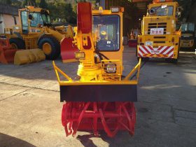 ロータリー除雪車 除雪の総合デパート 株式会社ニットク