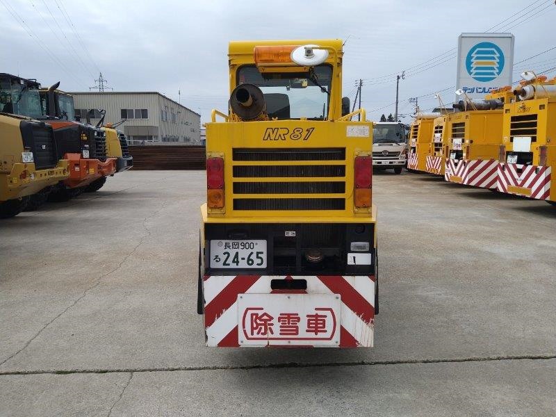 Niigata Transys NR83 – 除雪の総合デパート 株式会社ニットク